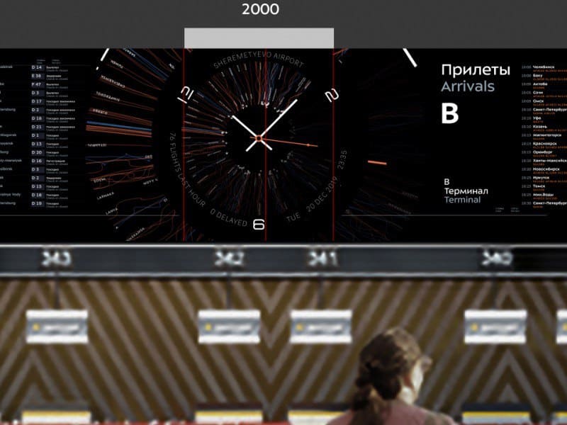 05 photo_2020 03 17 18.15.39